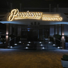 Panorama Hotel, Goryachiy Klyuch — photo 5