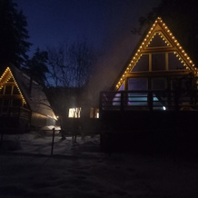 A-Frame Guest House, Beloreck — photo 5