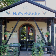 Spreewaldhotel Garni Raddusch, 费乔 — 照片 5