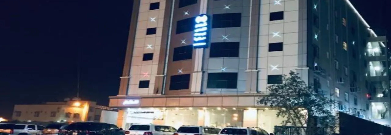 Qasr Al Nada Furnished Apartments, Al Wadeen — photo 1