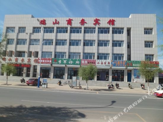 Ruishan Business Inn, Chifeng — photo 1