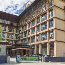 Shangri La Spa Hotel, 甘孜 — 照片 2