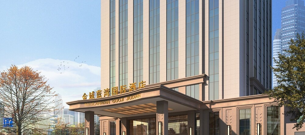 Yun Song Hotel, Xinxiang — photo 1