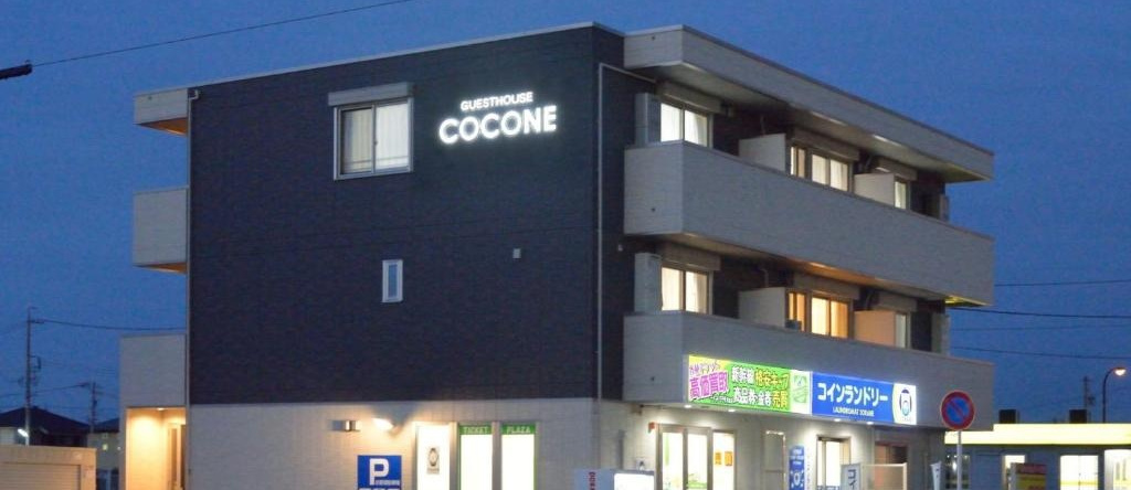 Guest House Gifuhashima COCONE / Vacation STAY 30285, Hashima — photo 1