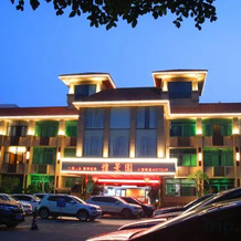Juya Hotel, Чжаньцзян — фото 2