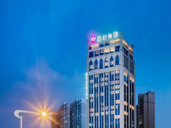 Grand New Century Hotel, 宜春 — 照片 1