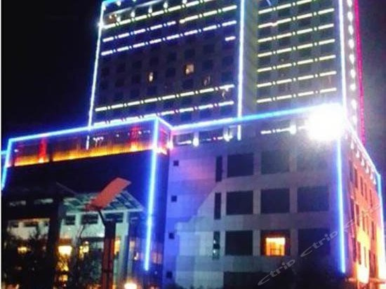 Qingzhou Xinqingdu International Hotel, Вэйфан — фото 1
