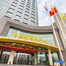 Huancheng Caston Hotel, Цзиньчэн — фото 3