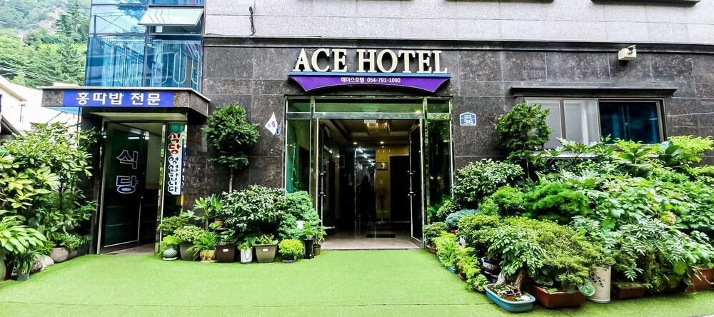 Ace Hotel, 沙洞里 — 照片 1