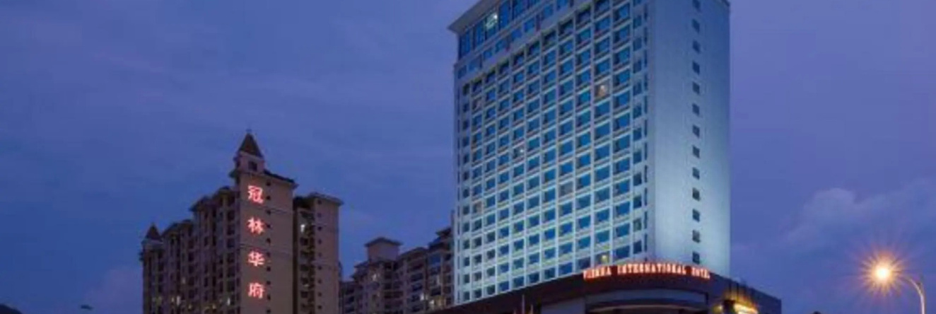 Vienna International Hotel (Daxin Detian Square), Chongzuo — photo 1