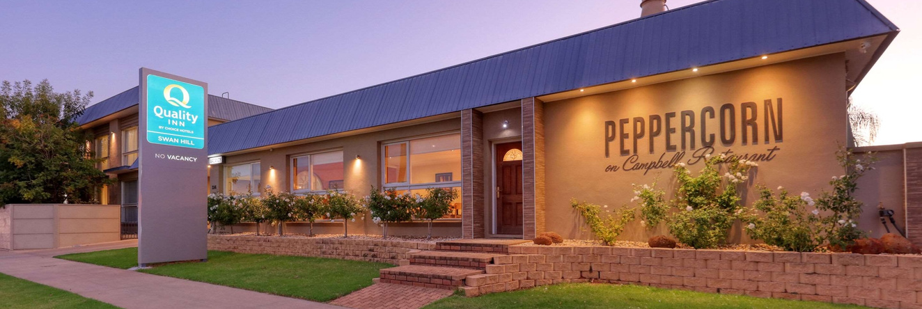 Quality Inn Swan Hill, 斯旺希尔 — 照片 1