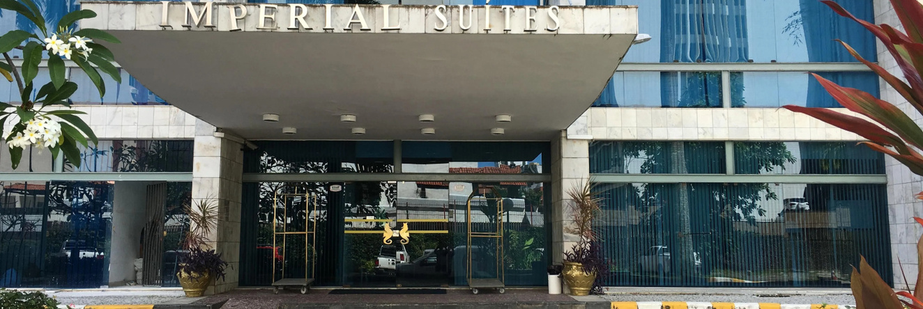 Imperial Suites, 累西腓 — 照片 1