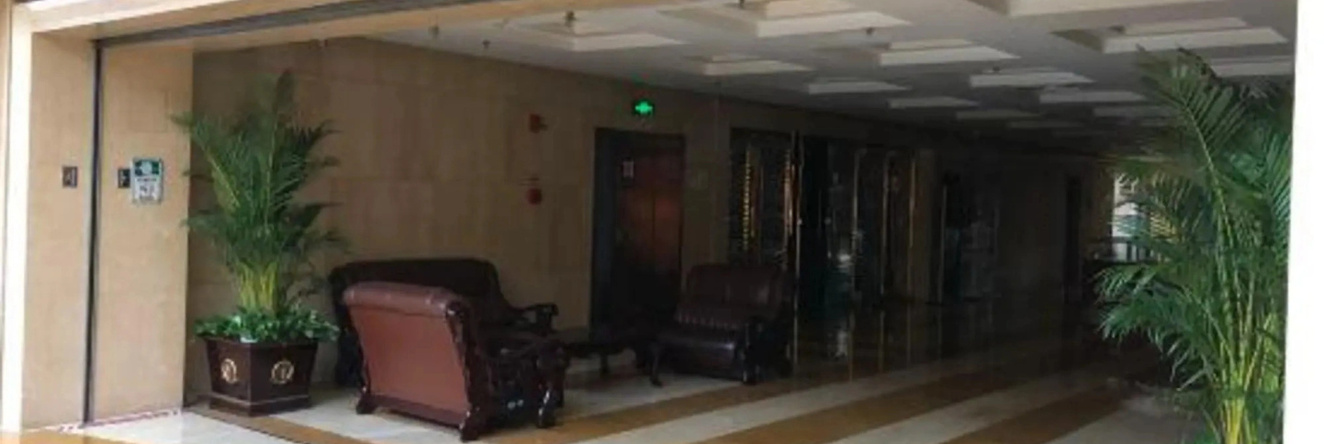 Royal International Hotel, Urumqi — photo 1