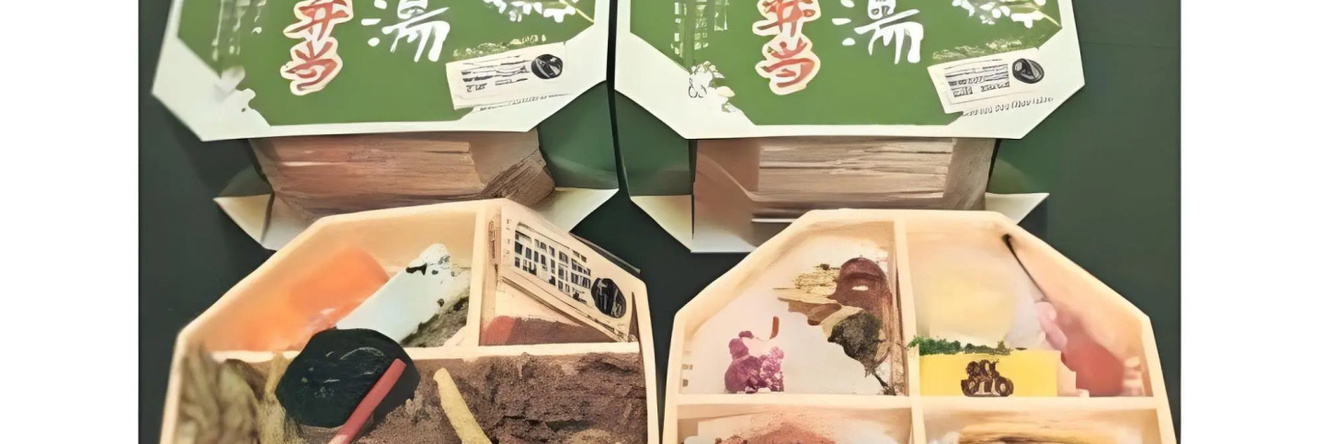 Odaira Onsen Takimiya, 米泽 — 照片 1