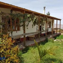 La Chakana, Putre — photo 4