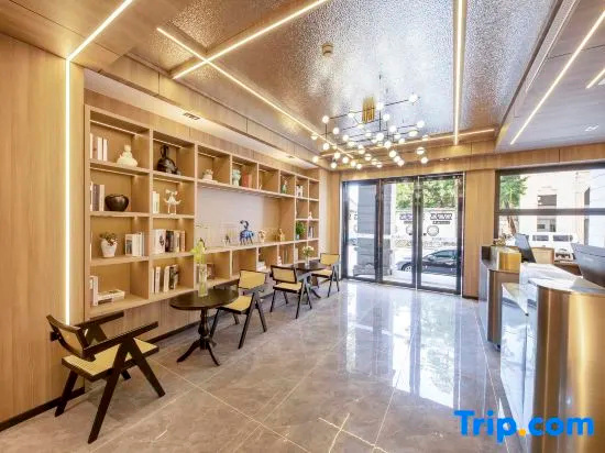 Yifang Apartment, Гуанчжоу — фото 1