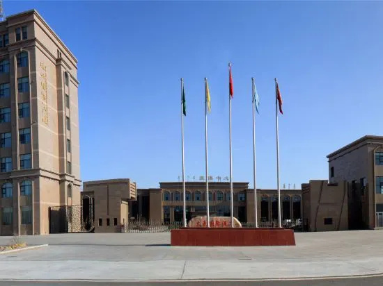 Tai Hao International Hotel, Эдзин — фото 1