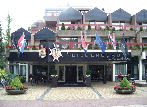 De Keizerskroon, Gouda — photo 1