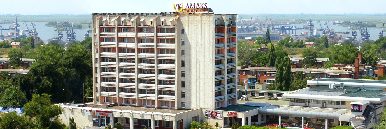 Amaks Azov Hotel, Azov — photo 1