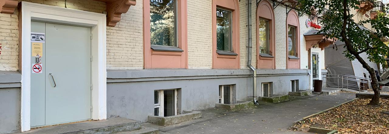Norke Varshavskaya, Moscow — photo 1
