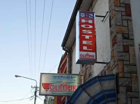 Hostel Olimpik, Неготин — фото 1