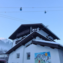 Sanna Pension Guesthouse, Майрхофен — фото 4