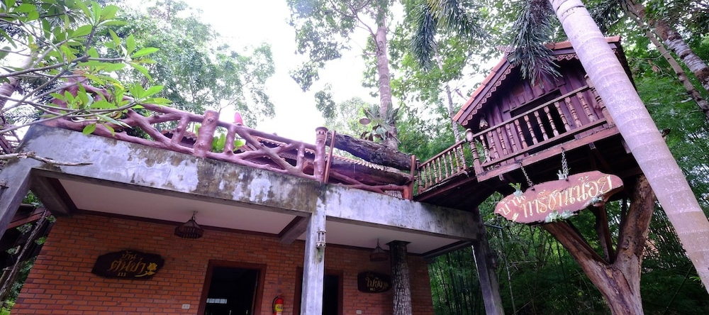 Chuanthanapanya Resort, 沙旺丹丁 — 照片 1