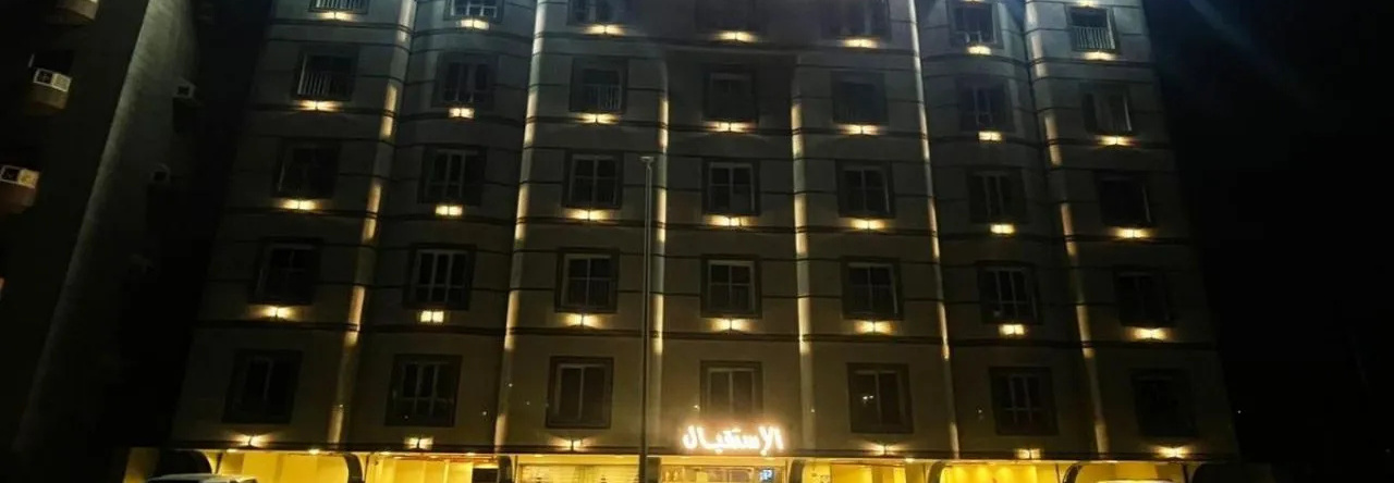 Red Waves Suites, Джидда — фото 1
