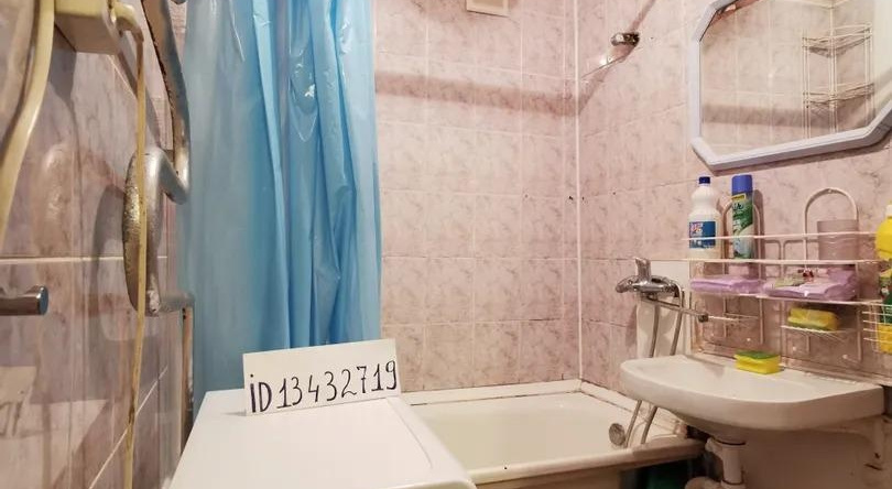 Apart Home Hotel on Mira Street 8, Chekhov — photo 1