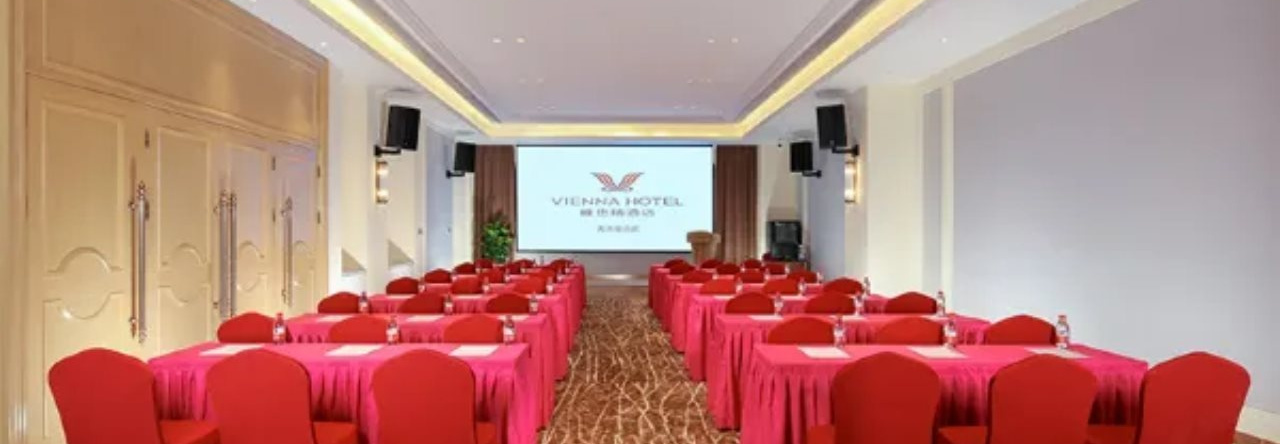 Vienna Hotel (Lingao Store), Линьгао — фото 1
