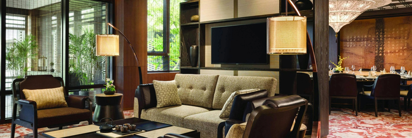 Jw Marriott Hotel Qufu, Цзинин — фото 1