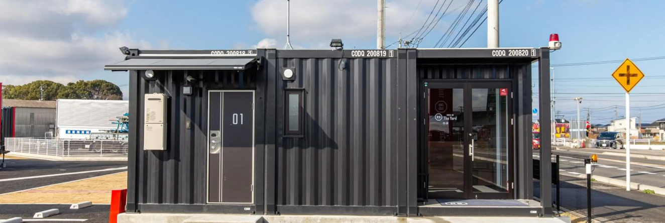 Hotel R9 The Yard Nakatsu, Накацу — фото 1