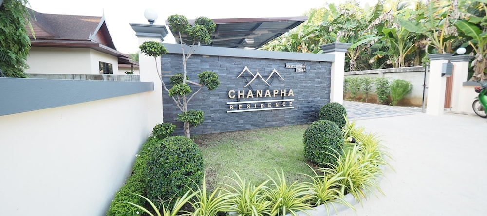 Chanapha Residence (Sha Extra Plus), Кхао-Тхонг — фото 1