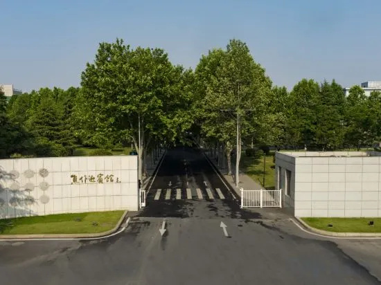 Jiao Zuo State Guesthouse, Jiaozuo — photo 1