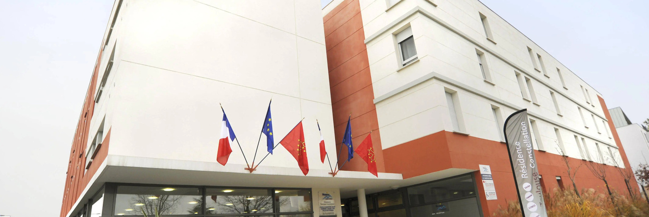 Nemea Appart’Hotel Toulouse Constellation, Toulouse — photo 1