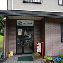 Business Hotel Hiyoshi Amawaka No Ie, Нантан — фото 2