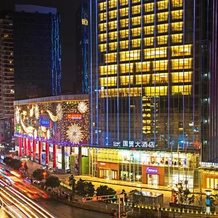 Guomao Hotel, Zunyi — photo 2