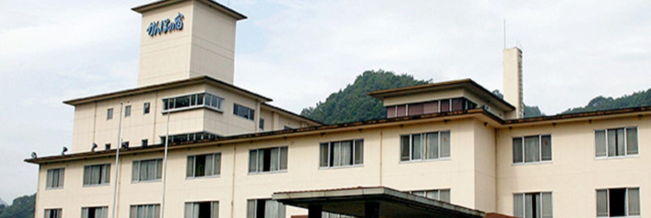 Kanponoyado Takehara, Takehara — photo 1