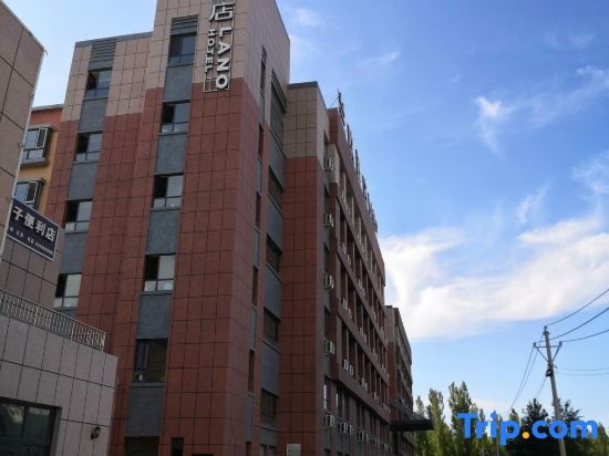Lano Hotel (Jinghe Ecological Park), Jinghe — photo 1
