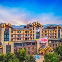 Manpu Tianmu Yangyan Hot Spring Hotel (Zhenbeibao Western Studios See Helan Performing Arts Town), Yinchuan — photo 3