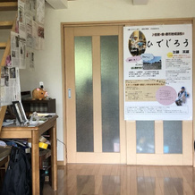Hidejiro, Fukuchiyama — photo 4