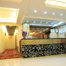 Ezhou Red Sun Grand Hotel, Эчжоу — фото 2