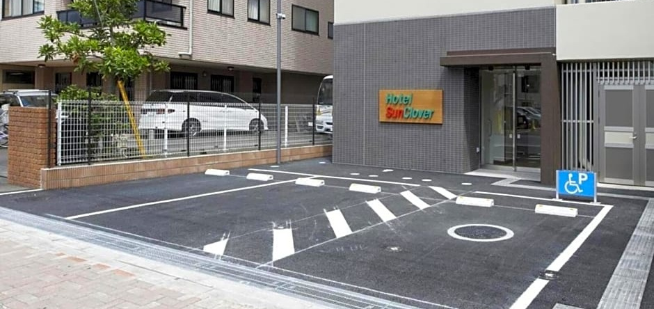 Hotel Sun Clover Koshigaya Station lady's room - Vacation STAY 55380, Koshigaya — photo 1