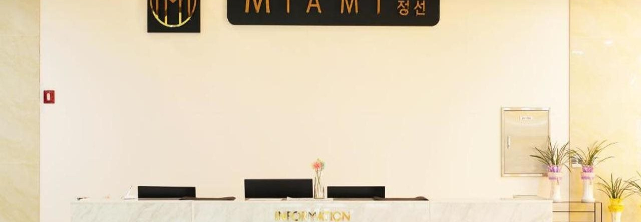Miamijeongsunhotel, 戈汉 — 照片 1