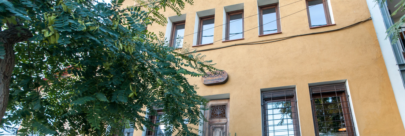 ecoGrusApartments, El Masnou — photo 1