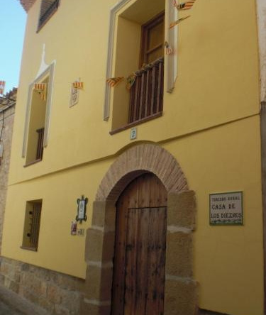 Casa Del Diezmos Y Primicias, 阿尔博尔赫 — 照片 1