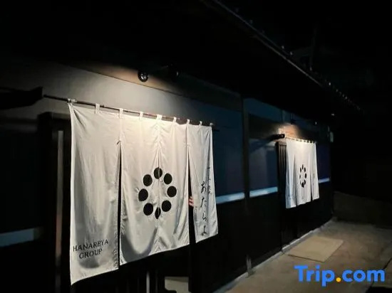 Ichimiya, Kashihara — photo 1