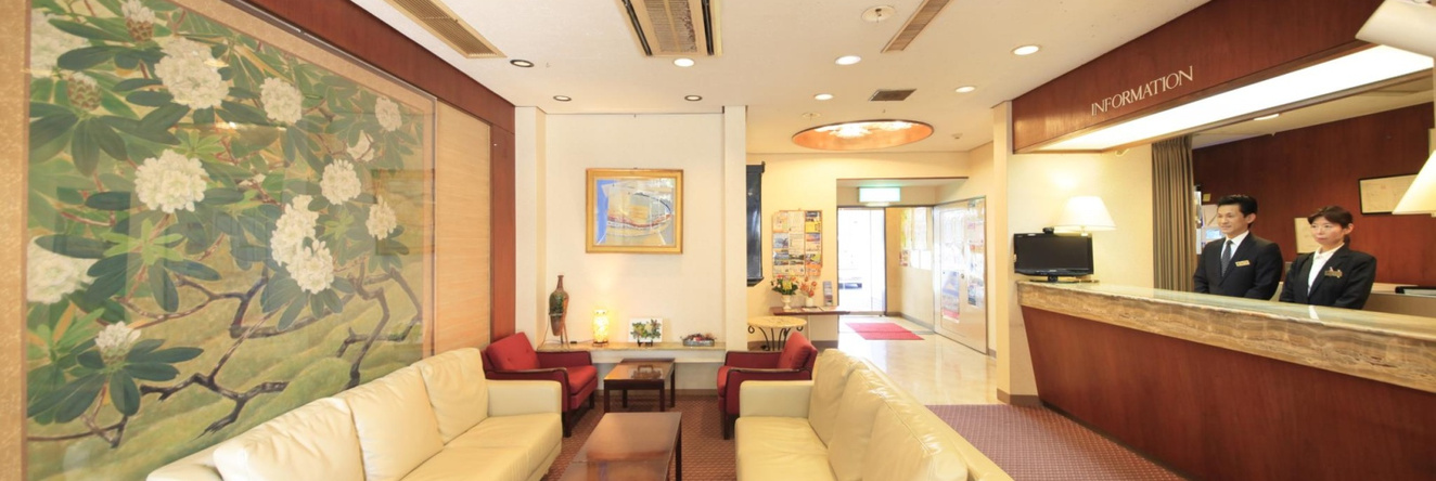 Fuji Green Hotel, 富士 — 照片 1