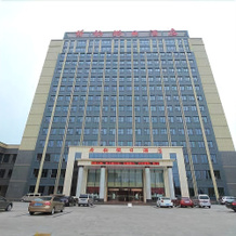Heyun Holiday Hotel, 济宁 — 照片 3