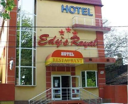 Edy's Royal Hotel & Restaurant, 布勒伊拉 — 照片 1